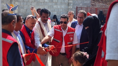 Hajjah : Ouverture du centre de santé de la division du Croissant-Rouge dans le district d'Abs