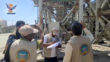 Especificaciones y normas: Lanzan una campaña de instalación en campo de instalaciones de concreto premezclado