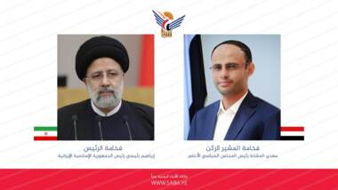 الرئيس المشاط يتلقى اتصالا هاتفيا من أخيه الرئيس الإيراني