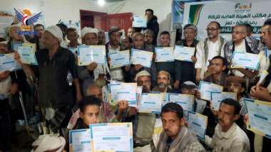 Taiz : Conclusion d'un cours de collecte de la zakat dans le district de Mawiyah