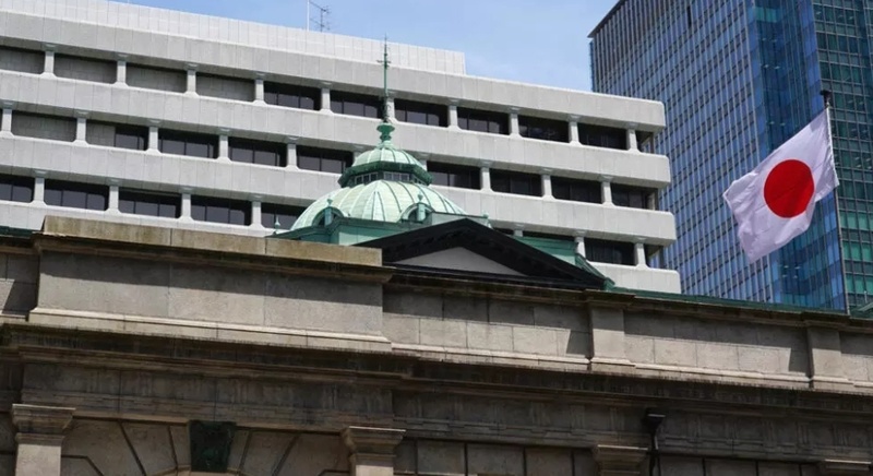 El Banco de Japón eleva la tasa de interés a su nivel más alto en tres décadas