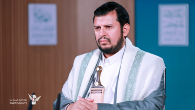 Die neunte Ramadan-Vorlesung von Sayyed Abdulmalik Badr al-Din al-Houthi 1445