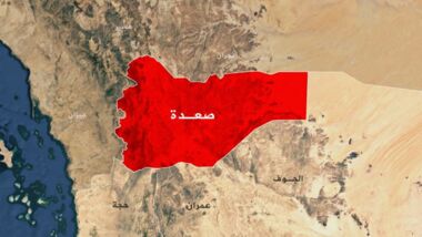 Siete ciudadanos entre muertos e heridos por bombardeos sauditas en áreas separadas de Saada.