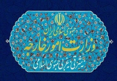 L'Iran convoque le chargé d'affaires allemand à Téhéran pour lui soumettre une note de protestation