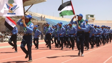 عرض كشفي لطلاب الدورات الصيفية في ذمار