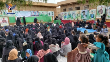 Un evento de mujeres en Al-Himah Al-Dakhiliya en Sanaá en el aniversario del mártir