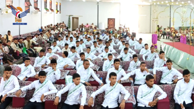 Inauguration des activités de commémoration des martyrs et hommage aux étudiants en sciences médico-légales sur la place nord de Hodeidah