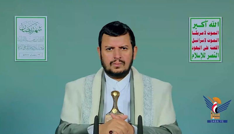 Texto de la 19.ª conferencia de Ramadán del Sr. Abdul-Malik Badr al-Din al-Houthi, 1447 Higri