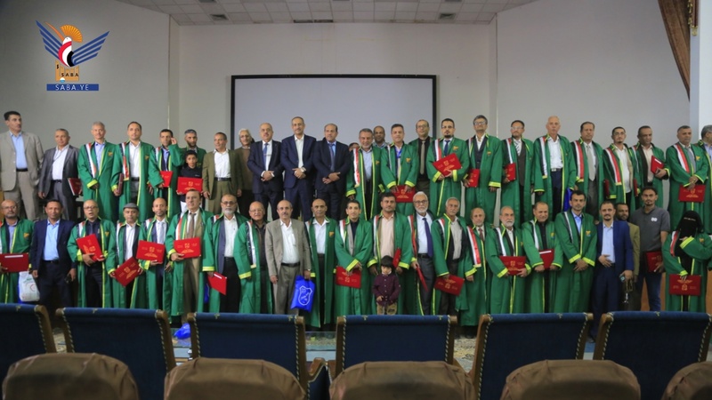 Reconocimiento a los 100 académicos de la Universidad de Sanaá con las investigaciones más citadas, según clasificaciones internacionales