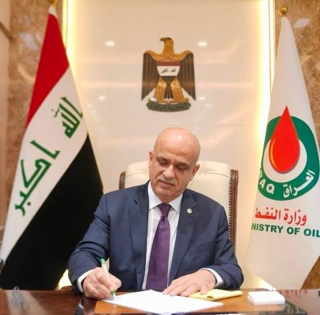 Irak busca aumentar la producción de petróleo a 4,3 millones de barriles diarios