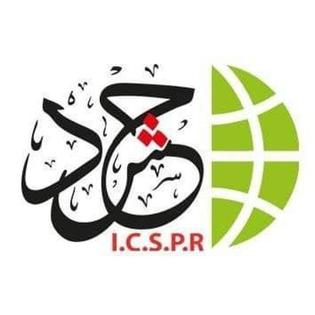 Hashed: La escalada de crímenes sionistas en ciudades palestinas revela un plan integral de genocidio, desplazamiento y anexión
