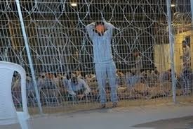 La Oficina de Prensa de los Prisioneros: Fuerzas enemigas israelíes arrestan a cinco palestinos en Cisjordania