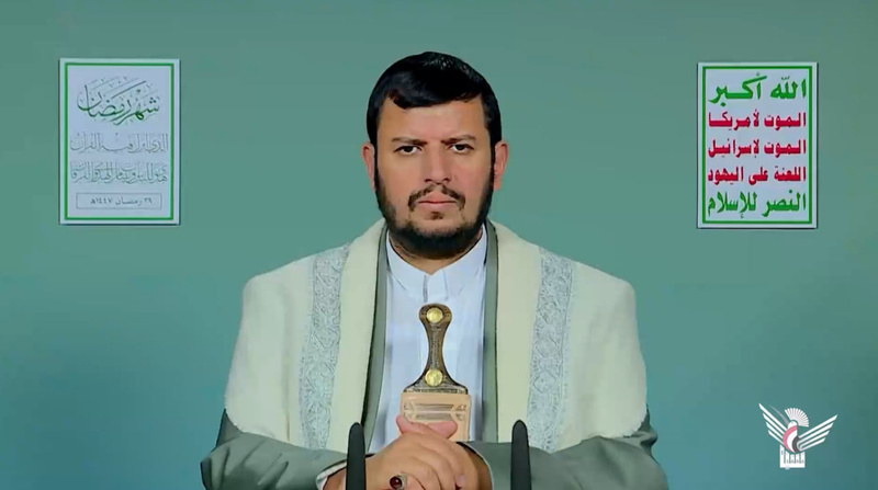Texto de la 28.ª conferencia de Ramadán del Sr. Abdul-Malik Badr al-Din al-Houthi, 1447 Higri
