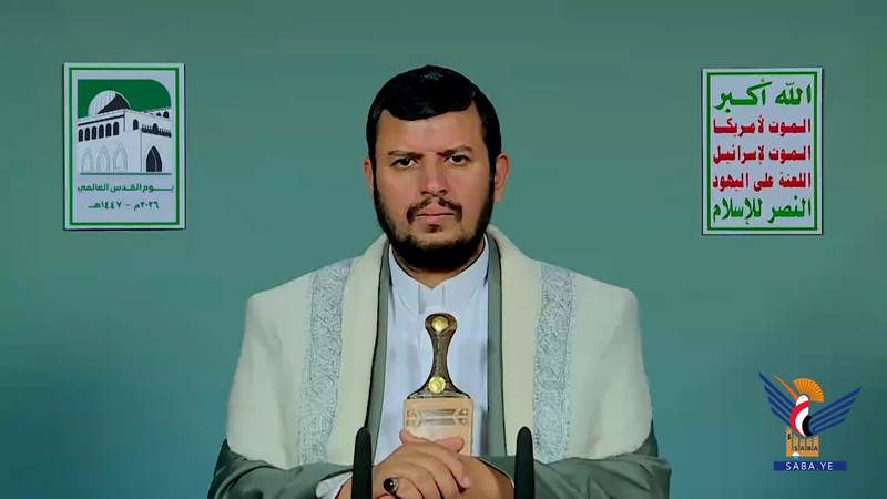 El Líder de la Revolución Afirma el Compromiso Religioso, de Principios y Moral de Yemen con el Apoyo al Pueblo Palestino y sus Lugares Sagrados