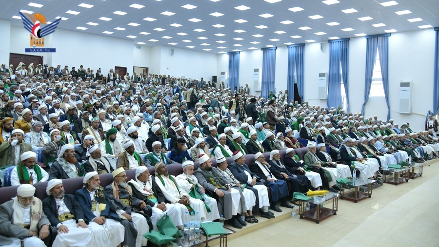 Los Eruditos Yemenitas: Posiciones firmes y roles nacionales en el apoyo a las causas de la Ummah y Palestina