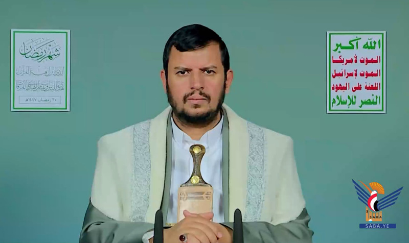 Texto de la 26.ª conferencia de Ramadán del Sr. Abdul-Malik Badr al-Din al-Houthi, 1447 Higri