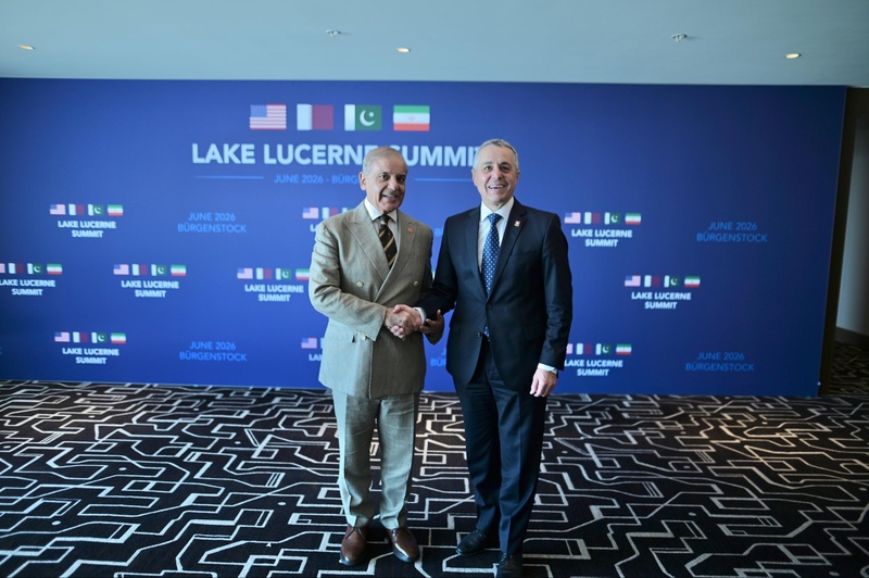 Shahbaz Sharif: La implementación del Memorando de Islamabad contribuirá al fortalecimiento de la paz y la estabilidad regionales