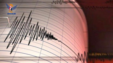 Un léger tremblement de terre au nord-ouest du gouvernorat de Dhamar