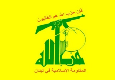 Le Hezbollah mène 22 opérations au plus profond de l’entité sioniste usurpatrice