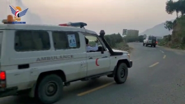 Sana'a nimmt mit einem medizinischen Team am kostenlosen Camp im Maran Hospital in Saada teil