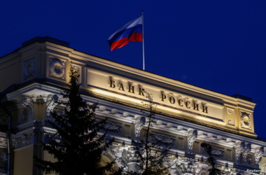 CBR reduces ruble exchange rate against major currencies