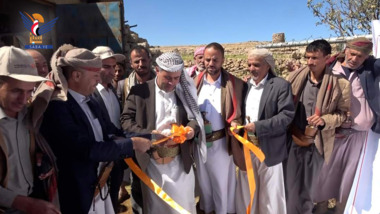 Gouverneur von Amran eröffnet Wasserprojekte in den Distrikten Jabal Ayal Yazid und Al-Souda