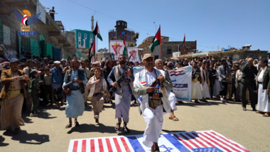 Un spectacle populaire pour les diplômés des cours sur déluge d'Al-Aqsa dans le district d'Al Jabin, Raymah