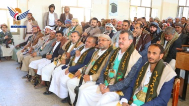 Un événement culturel et une exposition de photos de martyrs dans le district d'Arhab, Sanaa