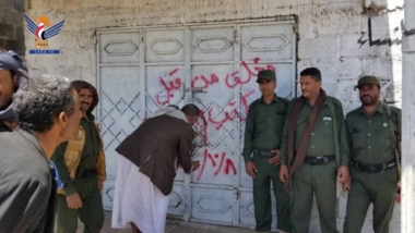 Sanaa: Fermeture de 11 cliniques populaires illégales à Sanhan et Bani Bahlul