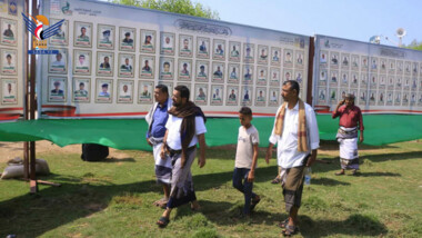 Visitando la exposición de los mártires y el jardín de infancia en la ciudad de Hodeidah