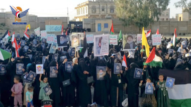 Des femmes de Sanaa organisent un rassemblement pour faire revivre le premier anniversaire de l'inondation d'Aqsa