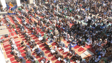 Los yemenítas celebran el viernes de Rajab, el aniversario de su conversión masiva al Islam