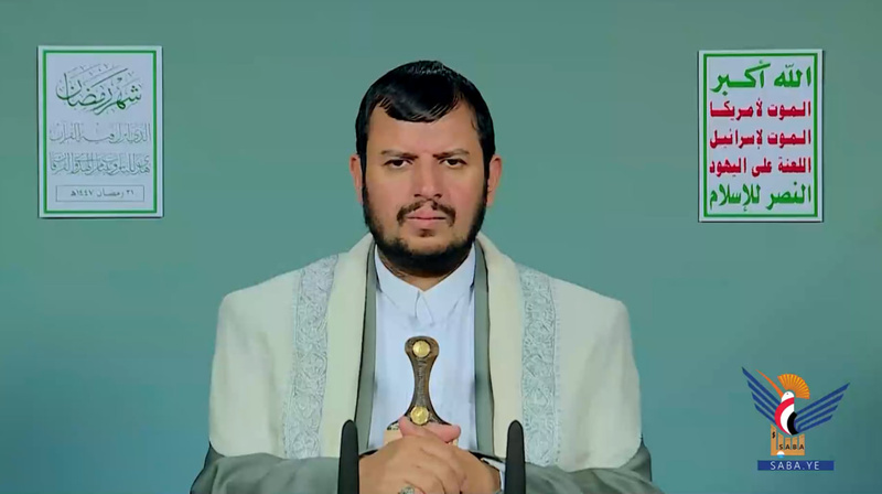 La 21.ª conferencia de Ramadán por Sr Abdul-Malik Badr al-Din al-Houthi, 1447 higri