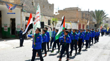 Sanaa : Un spectacle scout et une cérémonie honorant les diplômés des ateliers de formation des jeunes scouts