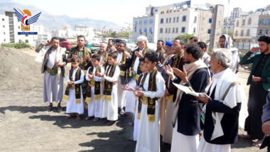 Ouverture de l'Exposition centrale des martyrs dans le gouvernorat d'Ibb