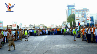 وقفة جماهيرية بالحديدة تندد بالعدوان الإسرائيلي وتؤكد استمرار نصرة الشعب الفلسطيني