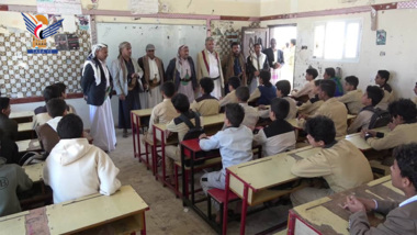 Einweihung des zweiten Schulsemesters in Sana’a 