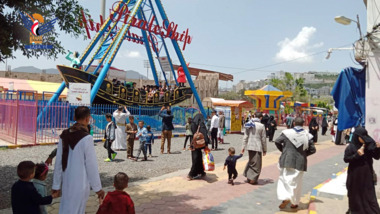 0 mille visiteurs pour les jardins et les établissements de touristes dans l'IBB dans les quatre jours suivant l'Aïd