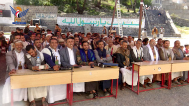 Un événement dans le district de Manakha à l'occasion du premier anniversaire de l'opération du déluge d'Al-Aqsa