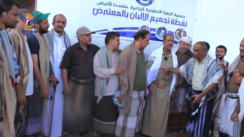 Asociación integrada entre asociaciones de la Gobernación de la Capital y Al Hudaydah para apoyar las cadenas de valor