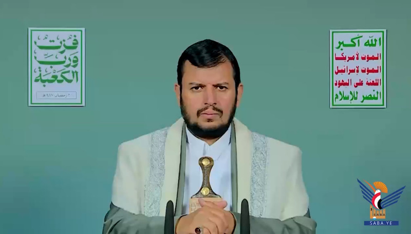 Texto de la 20ª conferencia en conmemoración del martirio del Imam Ali (la paz sea con él) por Sr Abdul-Malik Badr al-Din al-Houthi, 1447​ higri