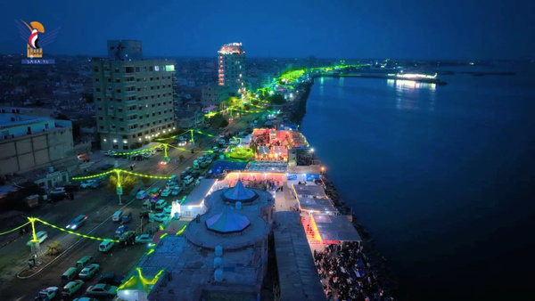 Las ciudades yemenítas se engalanan con manifestaciones religiosas e iluminan con las luces del amor musulmán para celebrar el nacimiento del más grande de la creación