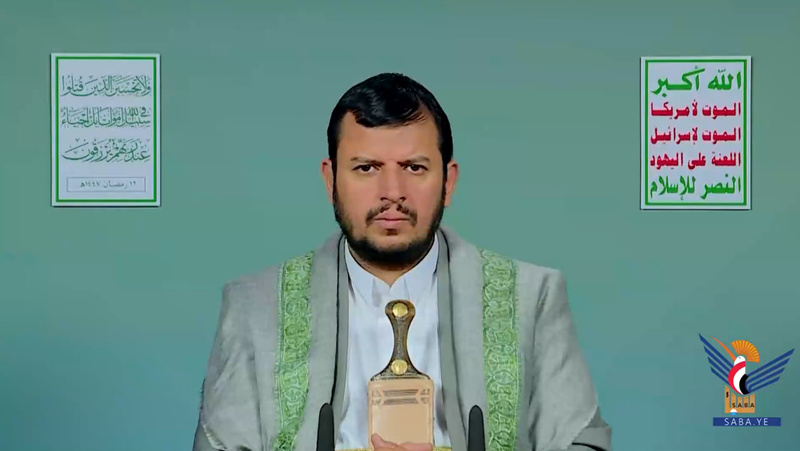 El Líder​ de la Revolución: El martirio de Sr Ali Jamenei es una verdadera pérdida para el mundo islámico