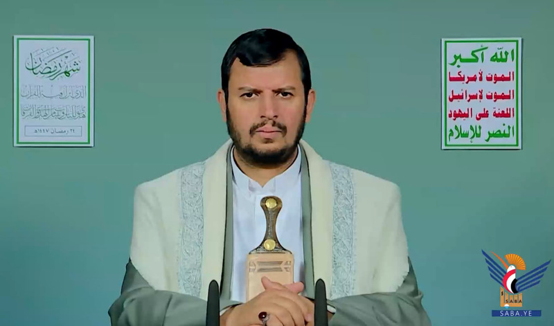 Texto de la 23.ª conferencia de Ramadán del Sr. Abdul-Malik Badr al-Din al-Houthi, 1447 Higri