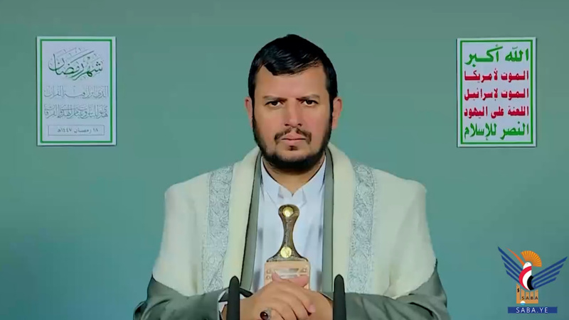 Texto de la conferencia del 18º Ramadán del Sr. Abdul-Malik Badr al-Din al-Houthi​ 1447 Higri