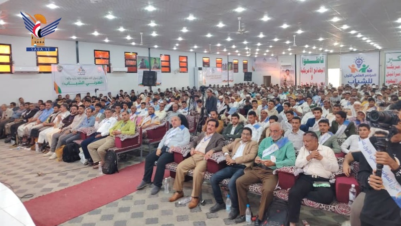 Al-Hudaydah: Primera Conferencia Científica Juvenil Destaca la Implementación de Programas Prácticos
