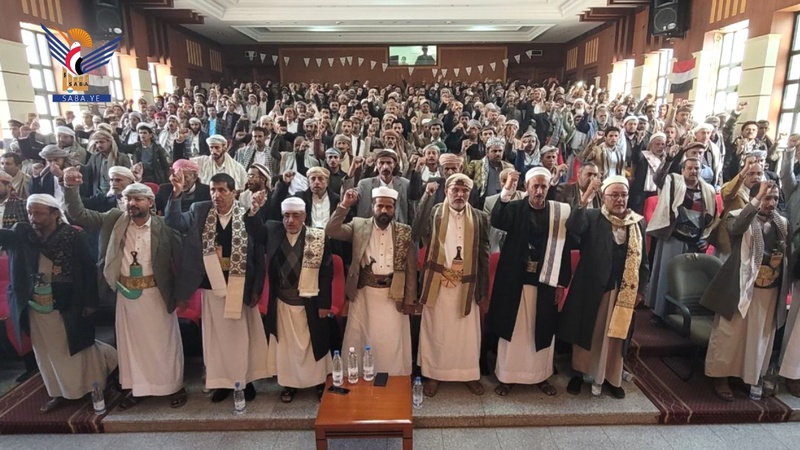 La Gobernación de Hajjah: Movilización generalizada para revivir el Viernes de Rayab