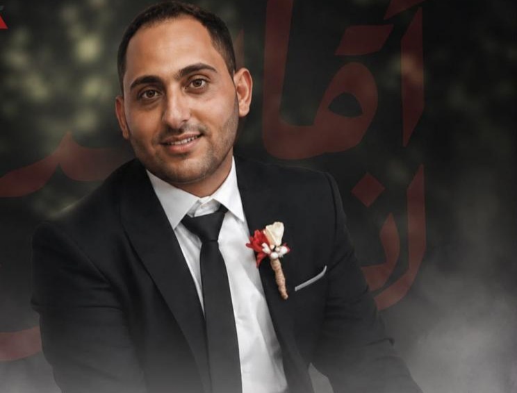 Un joven de Gaza, el último miembro superviviente de su familia, fue martirizado, dejando huérfanos a dos hijos