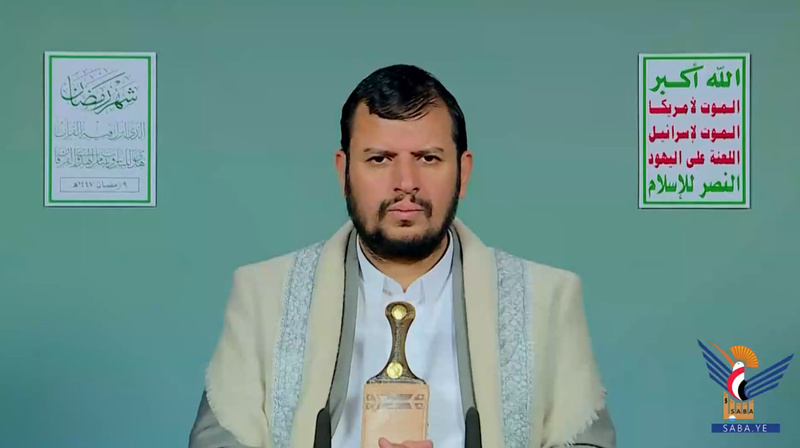 Texto de la novena conferencia de Ramadán del Sr. Abdul-Malik Badr al-Din al-Houthi, 1447 d. H.