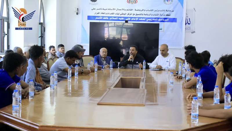 نائب وزير الشباب يلتقي بعثة تضامن حضرموت المشاركة في دوري القدم